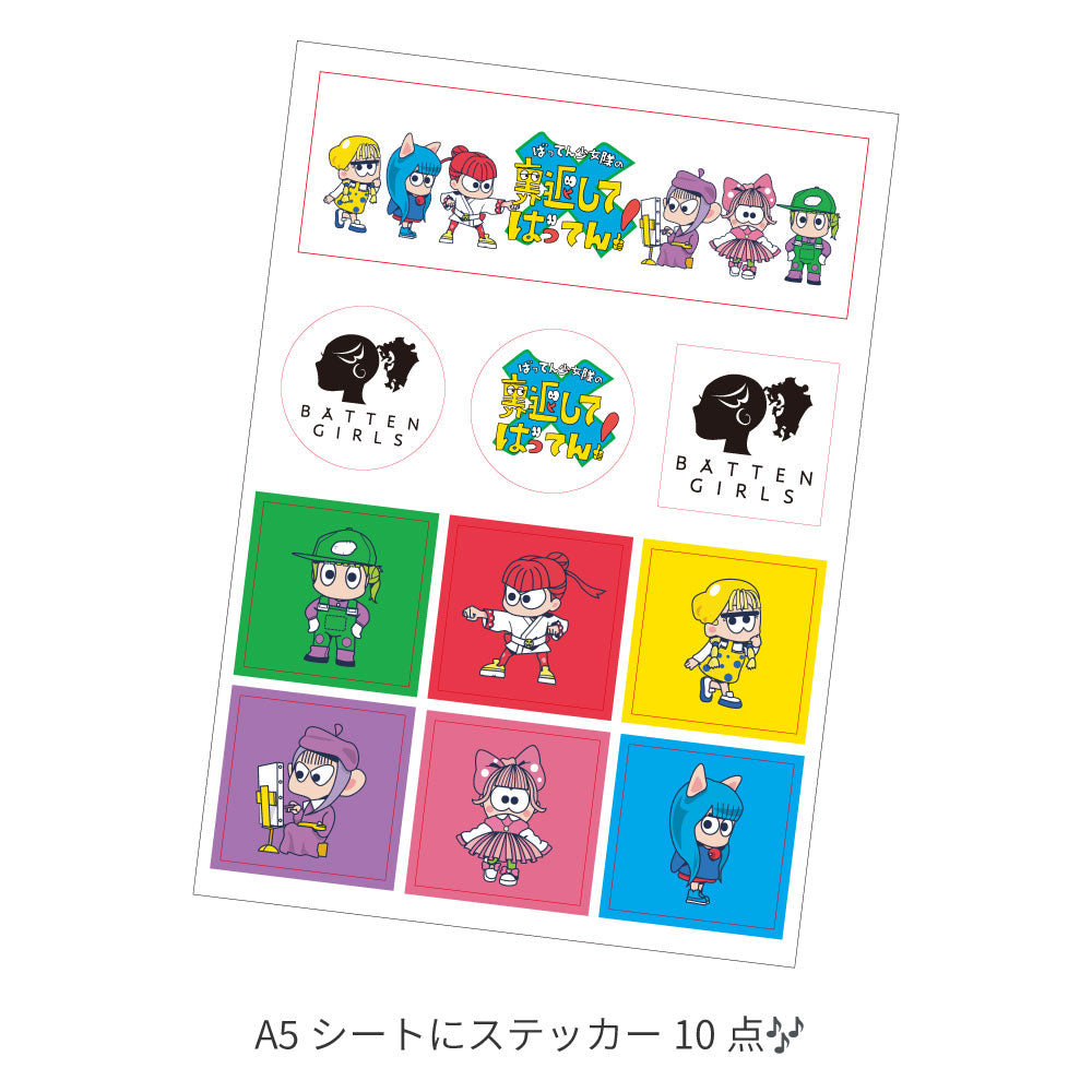 &TEAM HARUA ハルア BtL じゃんけんロント ステッカー &TEAM HARUA