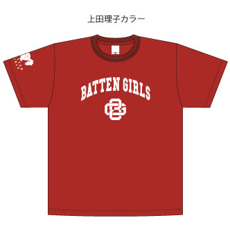 ばってん少女隊カラーTシャツver college風