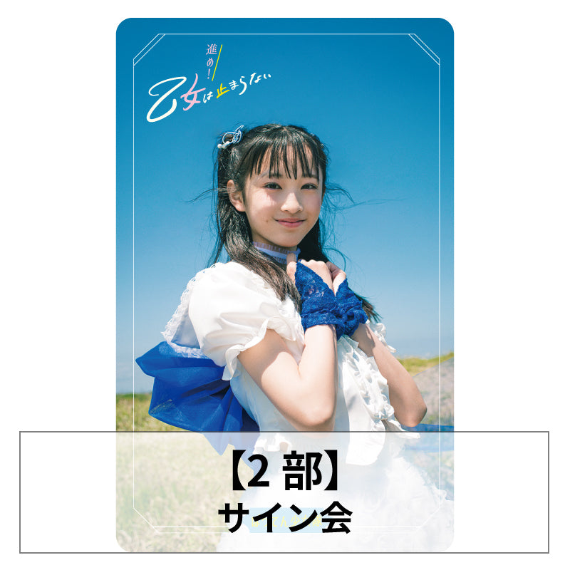 カッシー様 リクエスト 2点 まとめ商品 ♡Cathy♡様 リクエスト カッシー様 リクエスト 2点 まとめ商品 ♡Cathy♡様 リクエスト