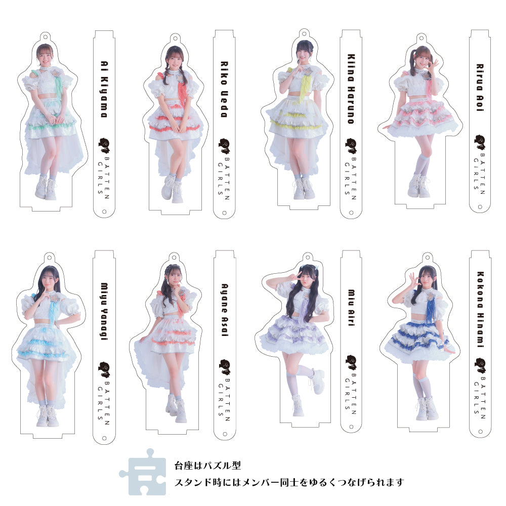 BBGirls Brave Girls 直筆サイン ブランケット BBGirls Brave Girls 直筆サイン ブランケット