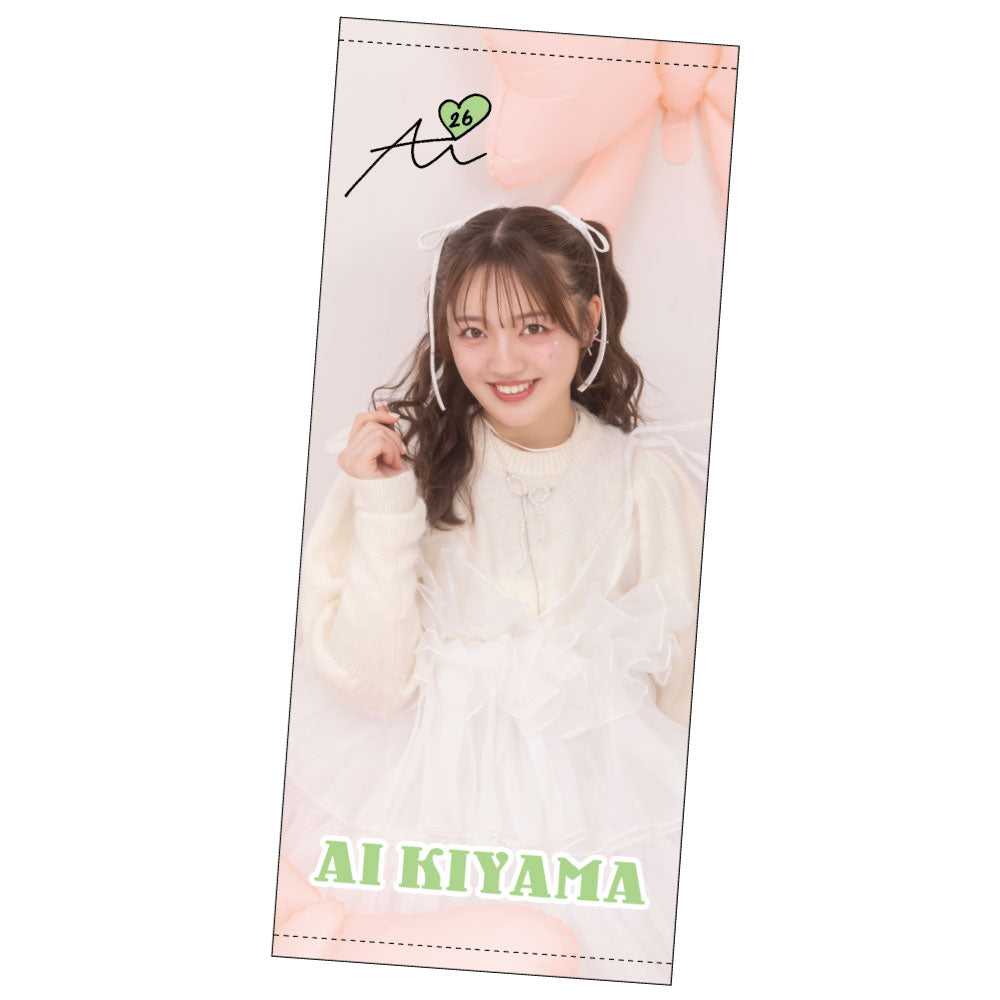 全ての商品 – BATTEN Store