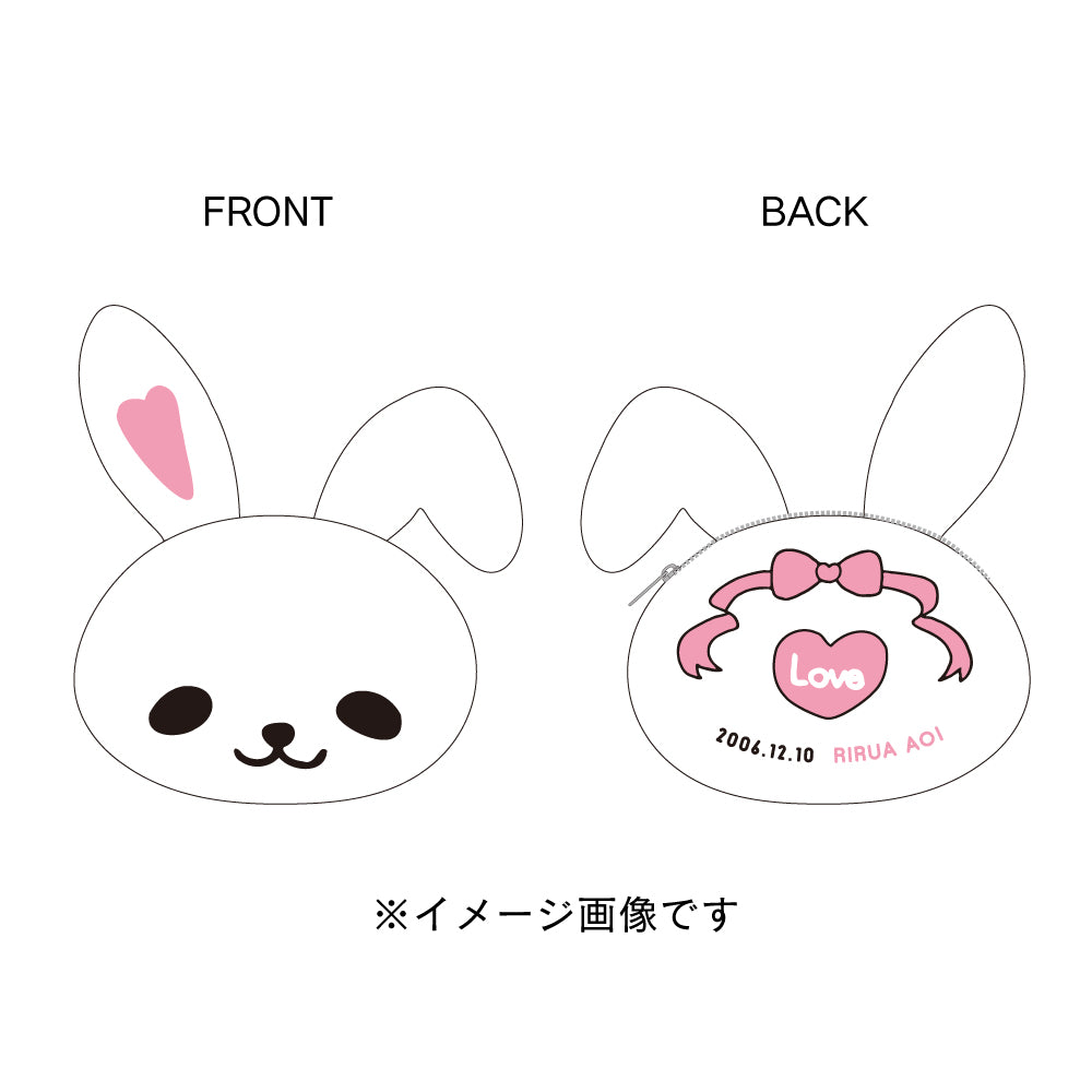 蒼井りるあ19th商品：りるあが描いたうさぎのポーチ – BATTEN Store