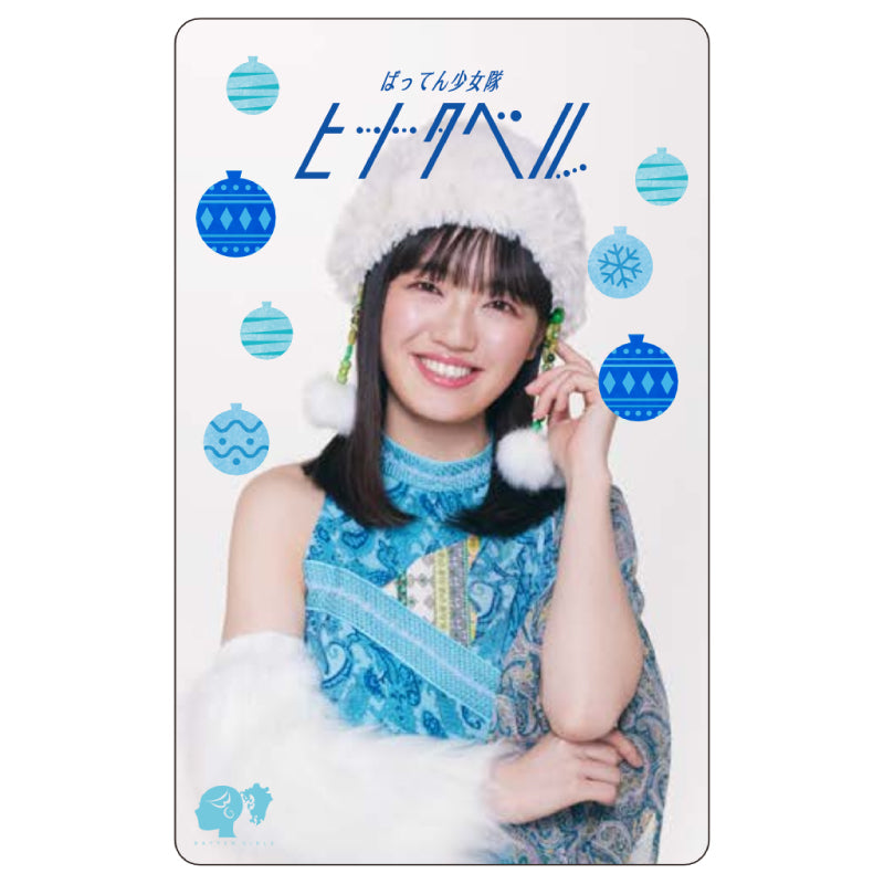 ばってん少女隊年末公演〜今宵はヒナタのジングルベル