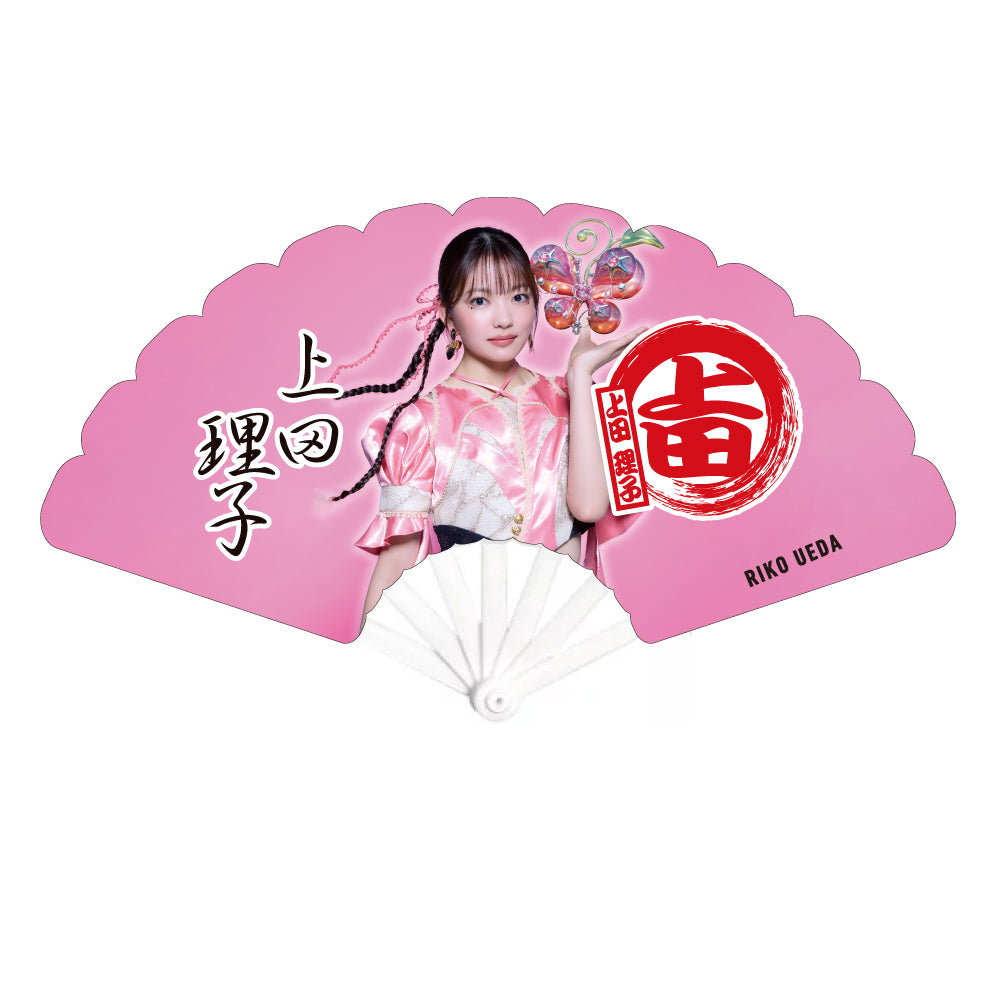 ばってん少女隊 カラー扇子 – BATTEN Store