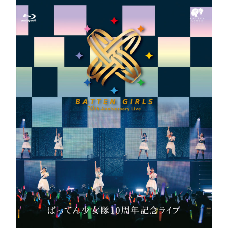 Blu-ray「10周年記念ライブ」 – BATTEN Store