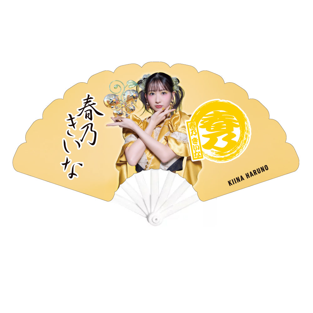 【稀少】林家いっ平真打祝い　記念扇子 ばってん少女隊 カラー扇子 – BATTEN Store