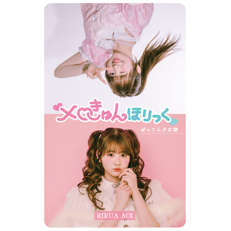 メロきゅんほりっく【エムカード】 – BATTEN Store