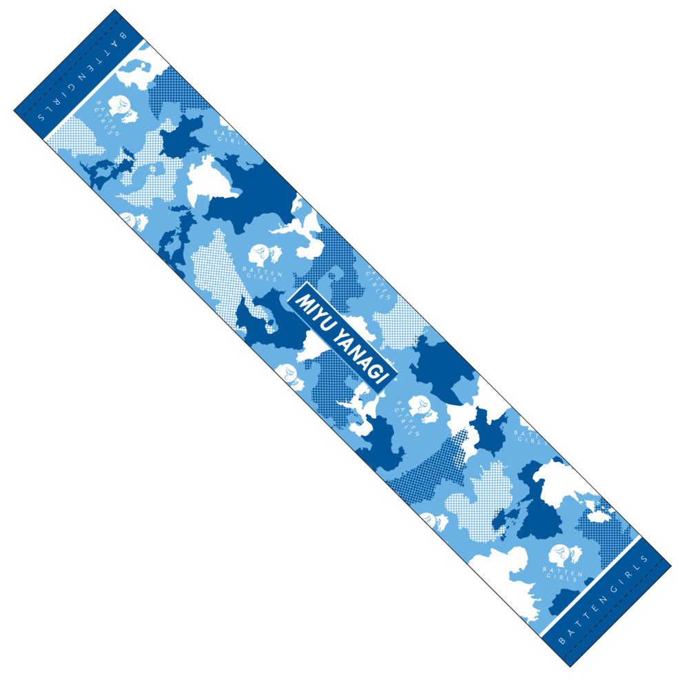 betcover!! 初期 激レア タオル