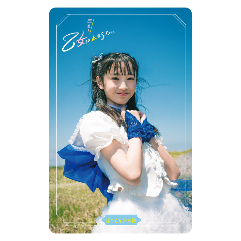 ばってん少女隊サインまとめ売り ばってん少女隊サインまとめ売り - メルカリ