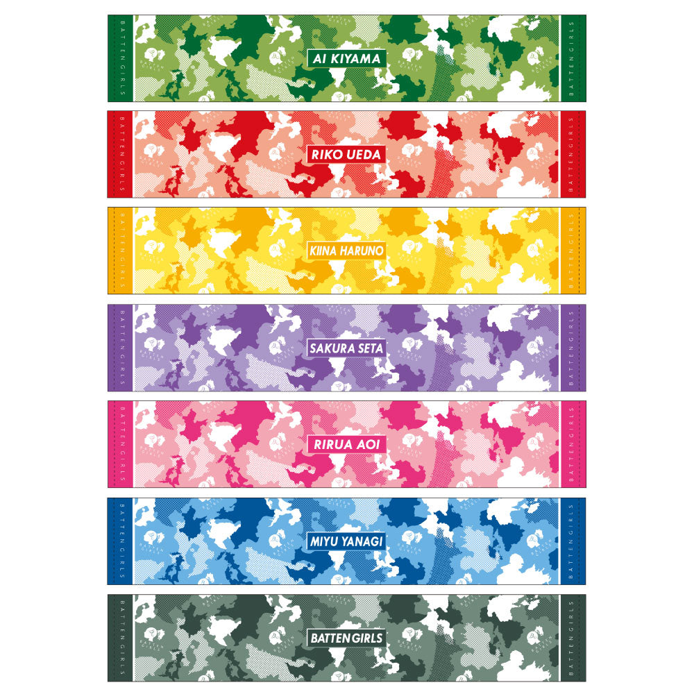 ばってん少女隊カラータオル3 – BATTEN Store