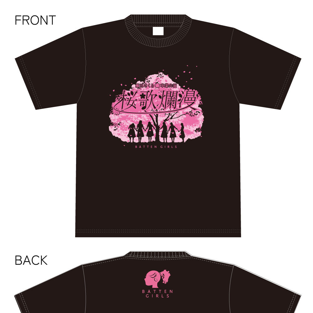 桜歌爛漫-Tシャツ – BATTEN Store
