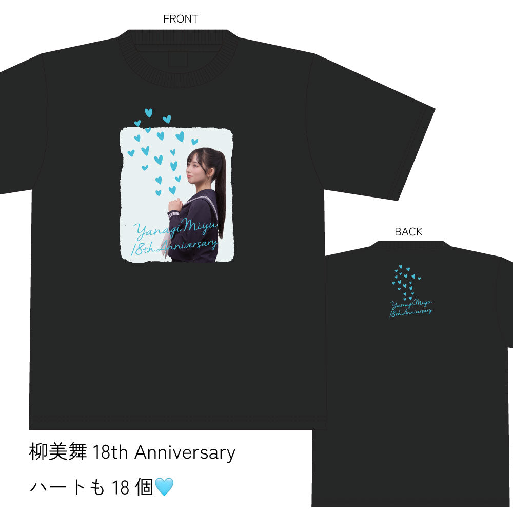 THE IDOLM@STER 765 MILLIONSTARS HOTCHPOTCH FESTIV@L!! 2 公式