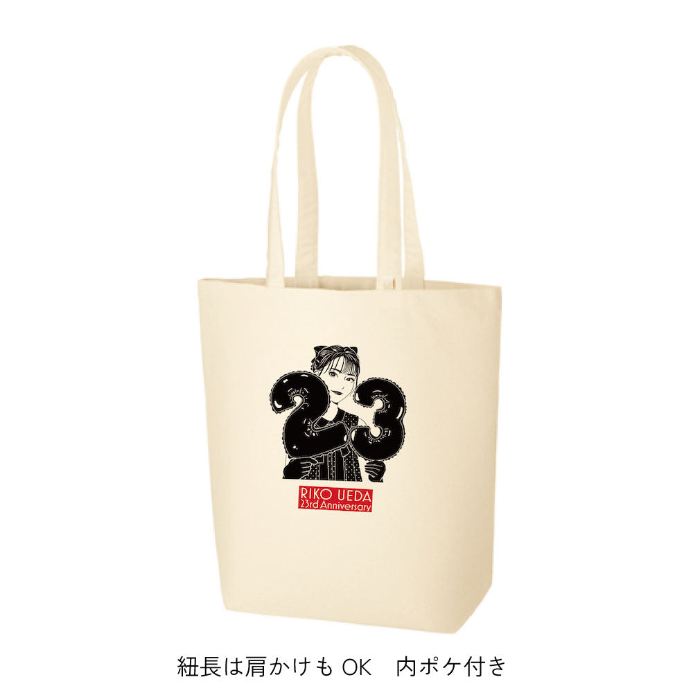上田理子23 Anniversaryトートバッグ – BATTEN Store
