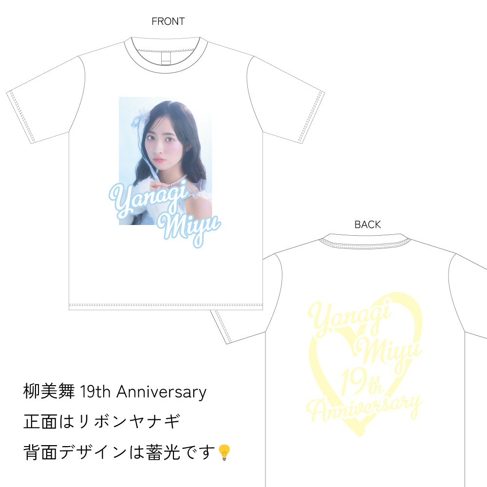 【貴重】月刊偶像 ばってん少女隊 柳美舞 非売品Tシャツ 柳美舞19th商品：ビッグTシャツ – BATTEN Store