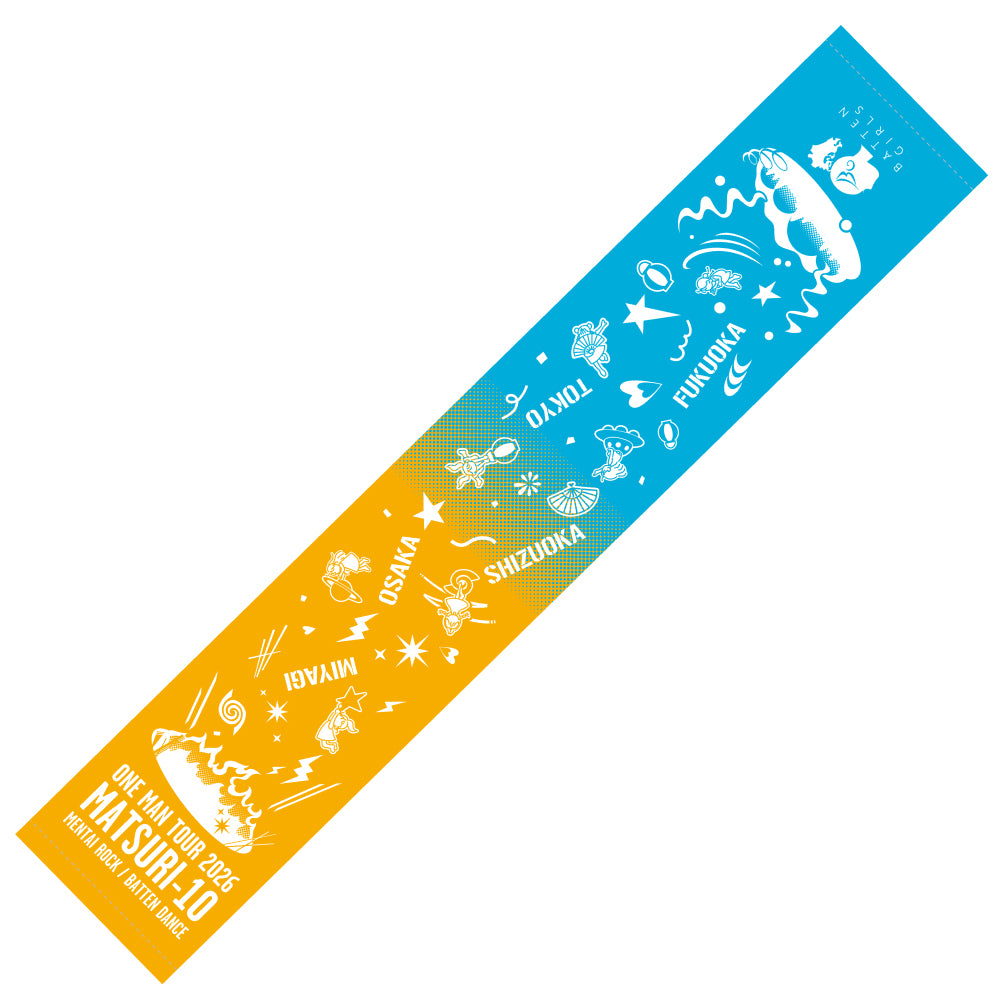 MATSURI-10 TOURタオル – BATTEN Store