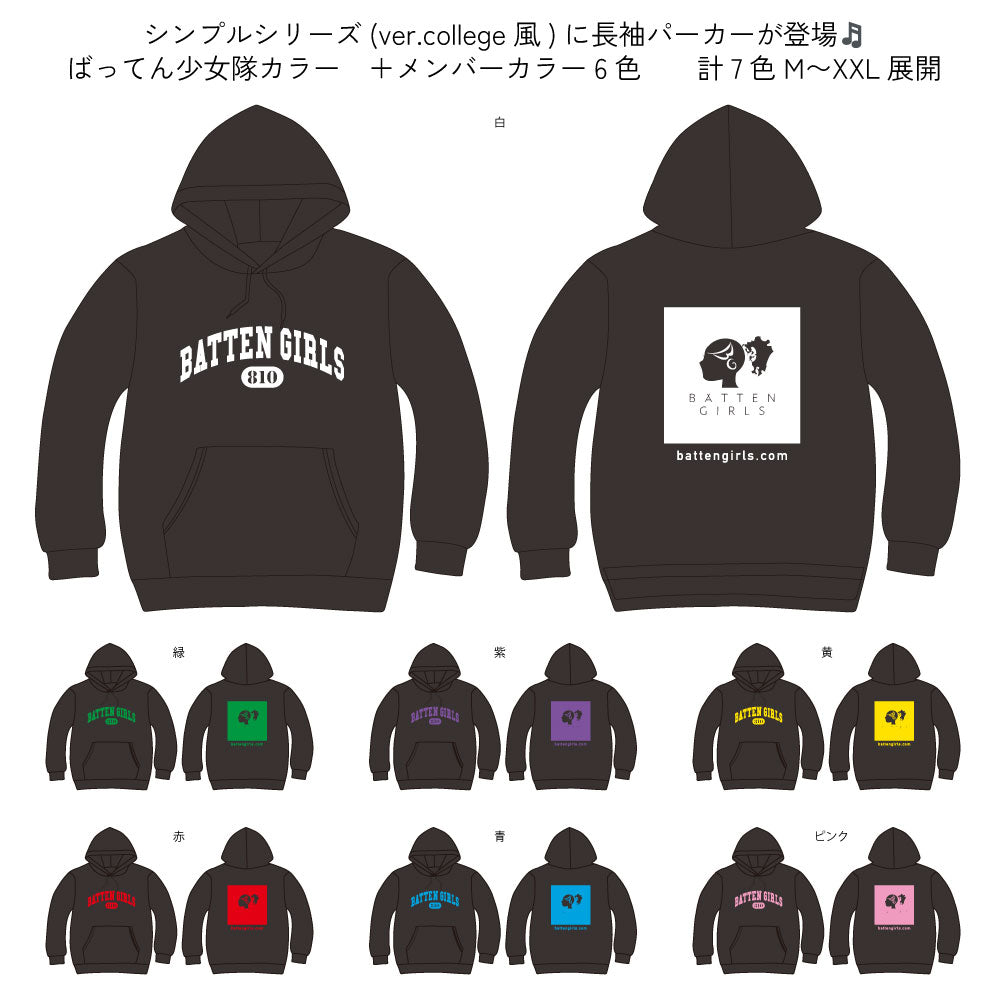 2NE1 15周年 ソウルコン フーディパーカーブラック Lサイズ 2ne1 フーディ パーカー Lサイズ 黒｜Yahoo!フリマ（旧PayPay