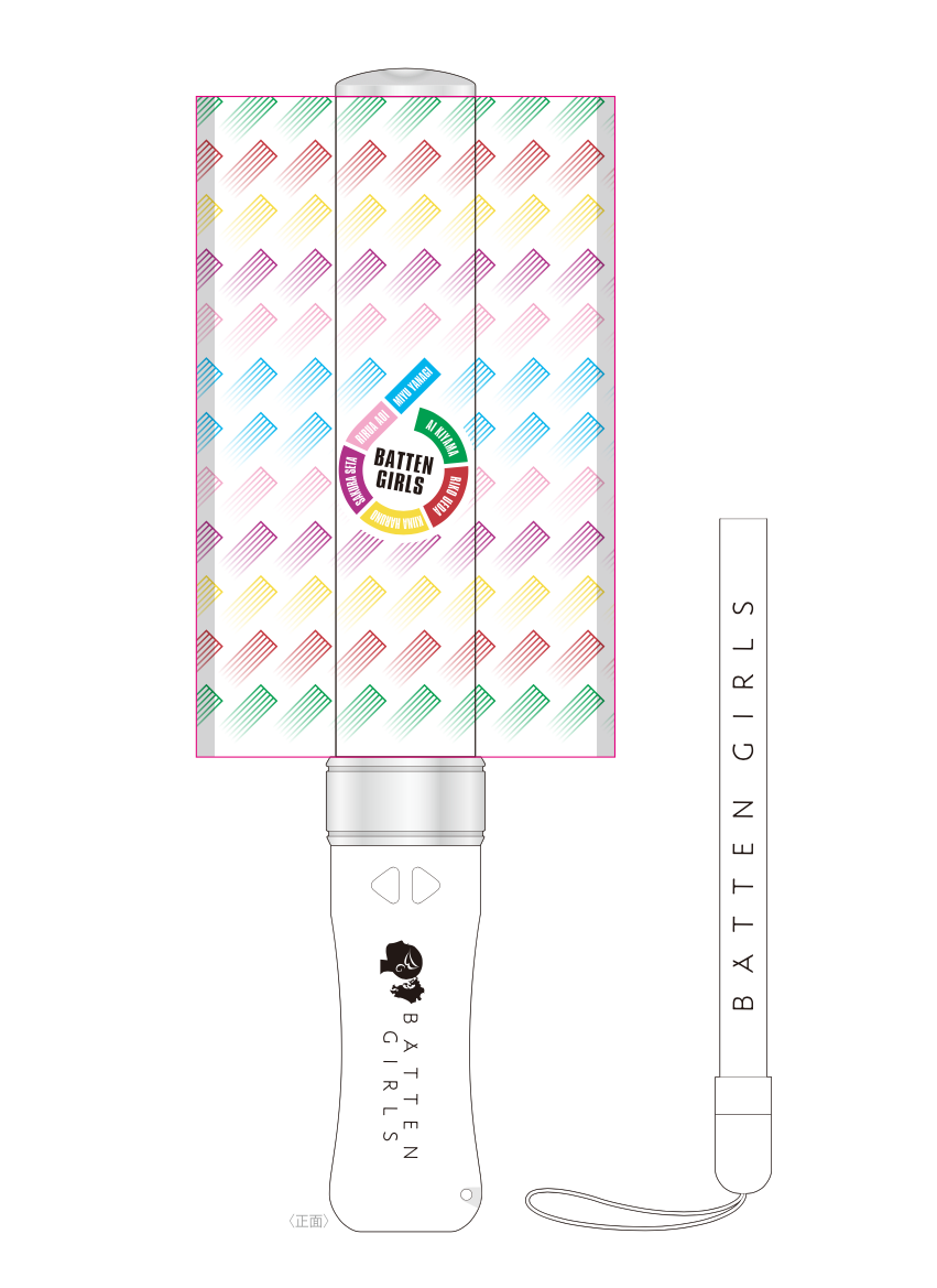 ばってん少女隊ペンライト – BATTEN Store