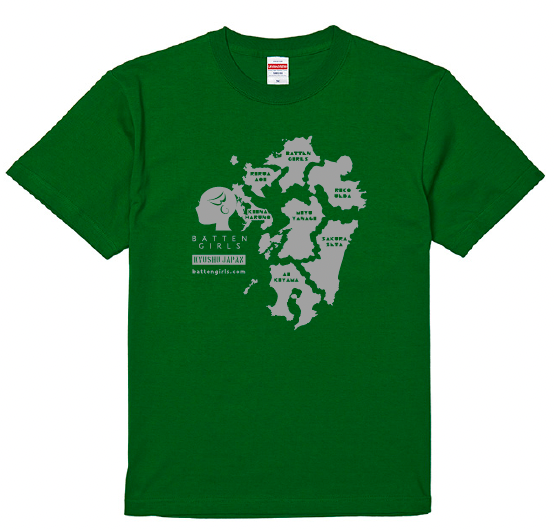 ばってん少女隊カラーTシャツver九州 – BATTEN Store
