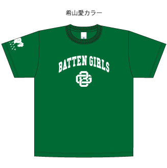 広島グリーンアリーナ イベント記念Tシャツ レディース M【希少】 広島グリーンアリーナ イベント記念Tシャツ レディース M【希少】